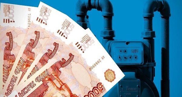 کشورهای «غیردوست» برای پرداخت طلب گازی مسکو نیازی به روبل ندارند