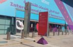 ادامه ارائه خدمات کنسولی به هموطنان ایرانی در جام جهانی قطر