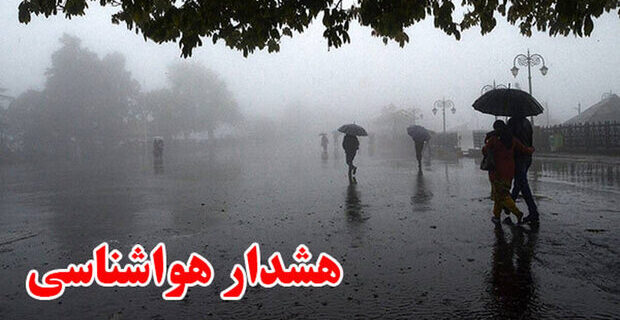 هشدار نارنجی دریایی و بارندگی در خوزستان صادر شد