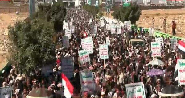 راهپیمایی بزرگ و سراسری یمنی‌ها علیه محاصره و جنگ