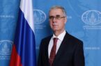 مسکو: روسیه هیچ چاره‌ای جز اخراج سفیر استونی نداشت