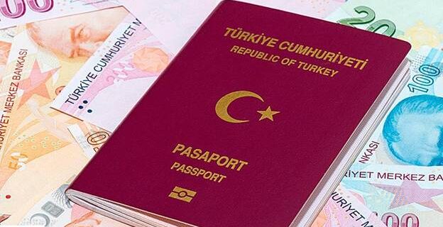<strong>پاسپورت ترکیه و باید و نباید های آن</strong>