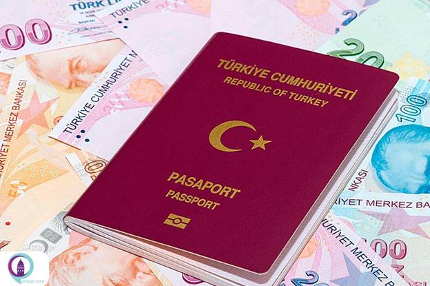<strong>پاسپورت ترکیه و باید و نباید های آن</strong>