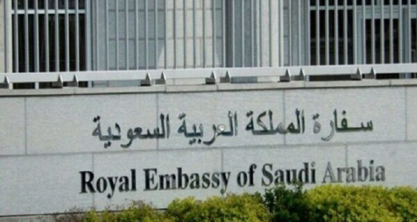 سفارت عربستان در الجزایر تهدید به بمبگذاری شد