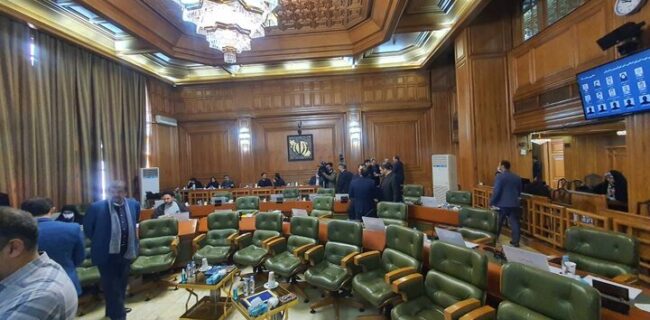 تاخیر یک ساعته اعضای شورای شهر تهران در آغاز جلسه علنی