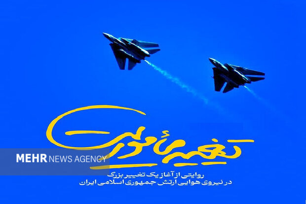 هواپیماهای دشمن چگونه تسلیم موشک‌های ایرانی شدند؟/کسی باورنمی‌کرد