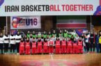 حضور تیم بسکتبال زیر ۱۶ سال دختران ایران در قهرمانی آسیا تایید شد