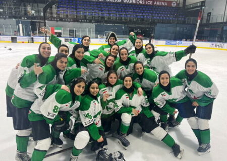چهارمین پیروزی تیم هاکی روی یخ زنان ایران در قهرمانی آسیا