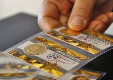 قیمت سکه و طلا ۲۸ اردیبهشت ۱۴۰۲/ سکه ۳۰ میلیون و ۳۴۰ هزار تومان