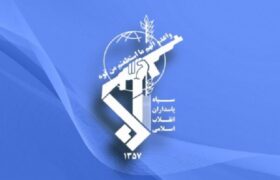 سپاه پرچمدار پاسداری از مکتب و تعقیب آرمان‌ها و اهداف امام است