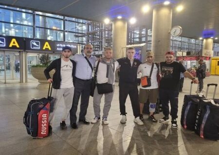 حضور تیم ملی کاراته روسیه در ایران