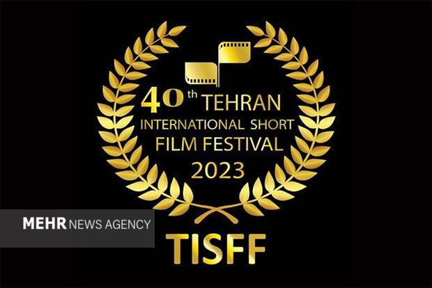 بیش از ۷ هزار اثر متقاضی حضور در بخش بین‌الملل «فیلم کوتاه تهران»