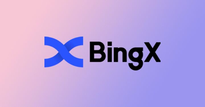 مزایای ثبت نام در صرافی BingX