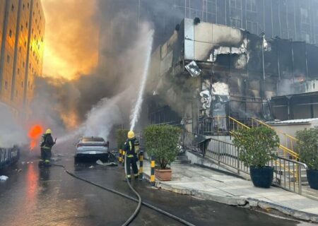 آتش سوزی در هتل هیلتون ریاض