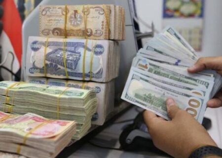 اصلاح بخشنامه «مسدوسازی سپرده ریالی متقاضیان تخصیص ارز»