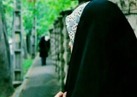 باحجابی یک عنصر اصلی از سنت زندگی ایرانی بوده است