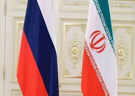 توسعه پایه حقوقی قراردادی بین ایران و روسیه