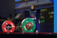 الهام حسینی المپیک را از دست داد