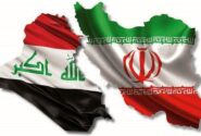عراق همچنان «خویشاوند» ایران / روابط تهران- بغداد در ۱۴۰۲