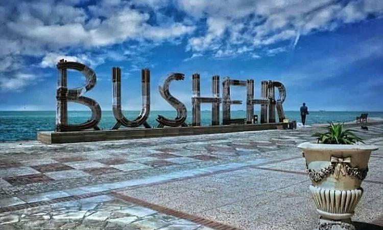 معرفی بهترین هتل ‌های بوشهر برای هر سلیقه و بودجه