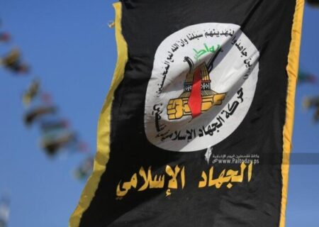 بیانیه جنبش جهاد اسلامی در واکنش به شهادت اسیر دقه