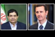 اسد: شهید رییسی شخصیتی تأثیر گزار در عرصه بین المللی بود