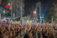تظاهرات صهیونیست‌های خسته از جنگ در تل آویو