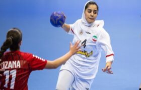 شکست تیم هندبال دختران ایران مقابل جمهوری چک