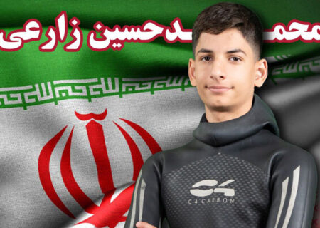 نماینده ایران در مسابقات غواصی قهرمانی جهان مدال برنز گرفت