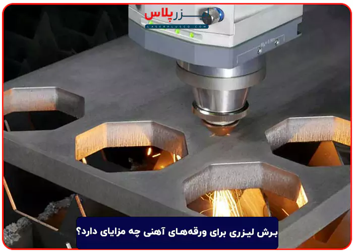 صفر تا صد فایل‌سازی و طراحی برای برش لیزر: راهنمای فرمت‌های DXF و DWG