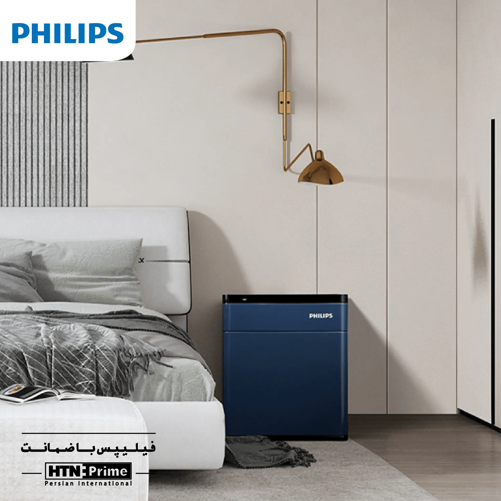 ۴۲ سال سابقه و نماد اعتماد ملی: چرا اچ تی ان پرایم بهترین مرجع قفلهای دیجیتال است؟